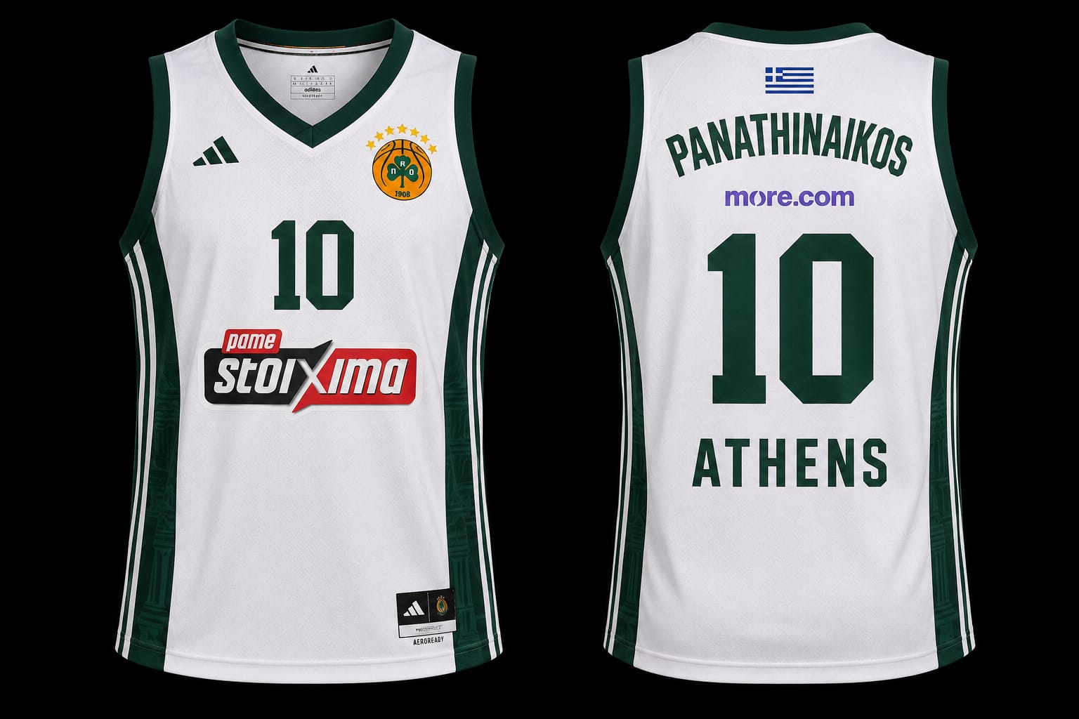 Camiseta basket verde